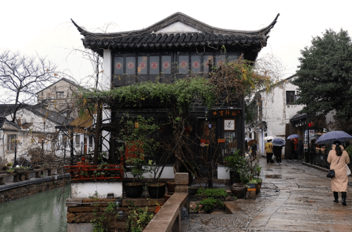 Ruelles au bord des canaux de Suzhou