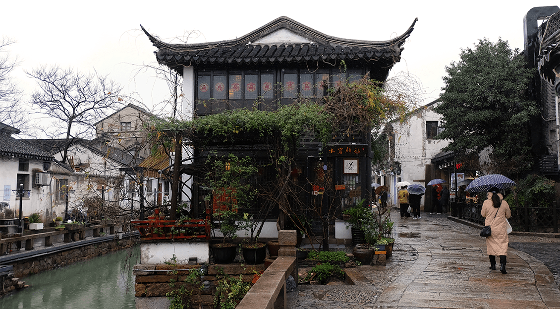 Escapade à Suzhou