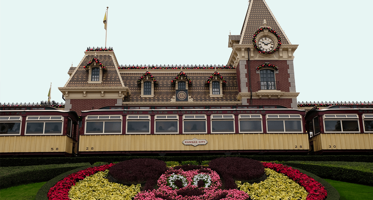 Photo de la gare d'entrée de Disneyland Hong-Kong