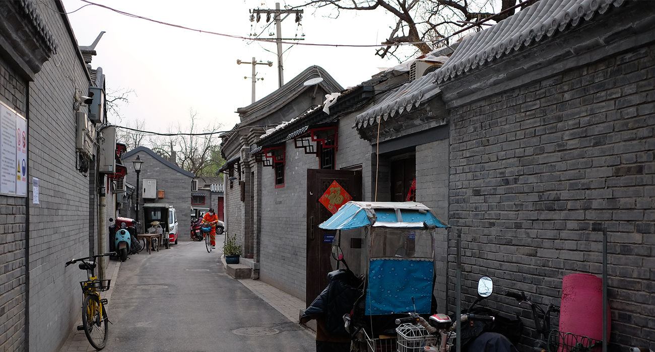 Photo des hutong