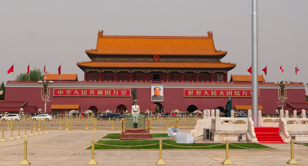 Photo de la place Tianmen avec vue sur la cité interdite 
