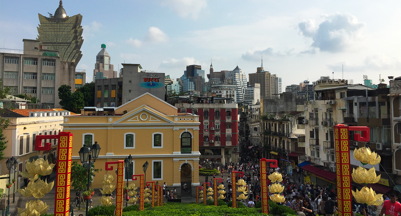 Photo de la vieille ville de Macao