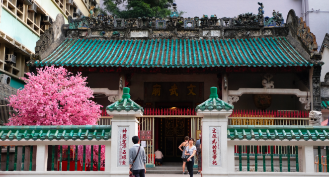 Photo du temple Man Mo à Sheung Wan