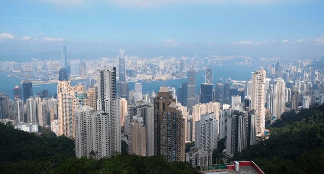 Vue de Hong-kong depuis le Victoria Peak