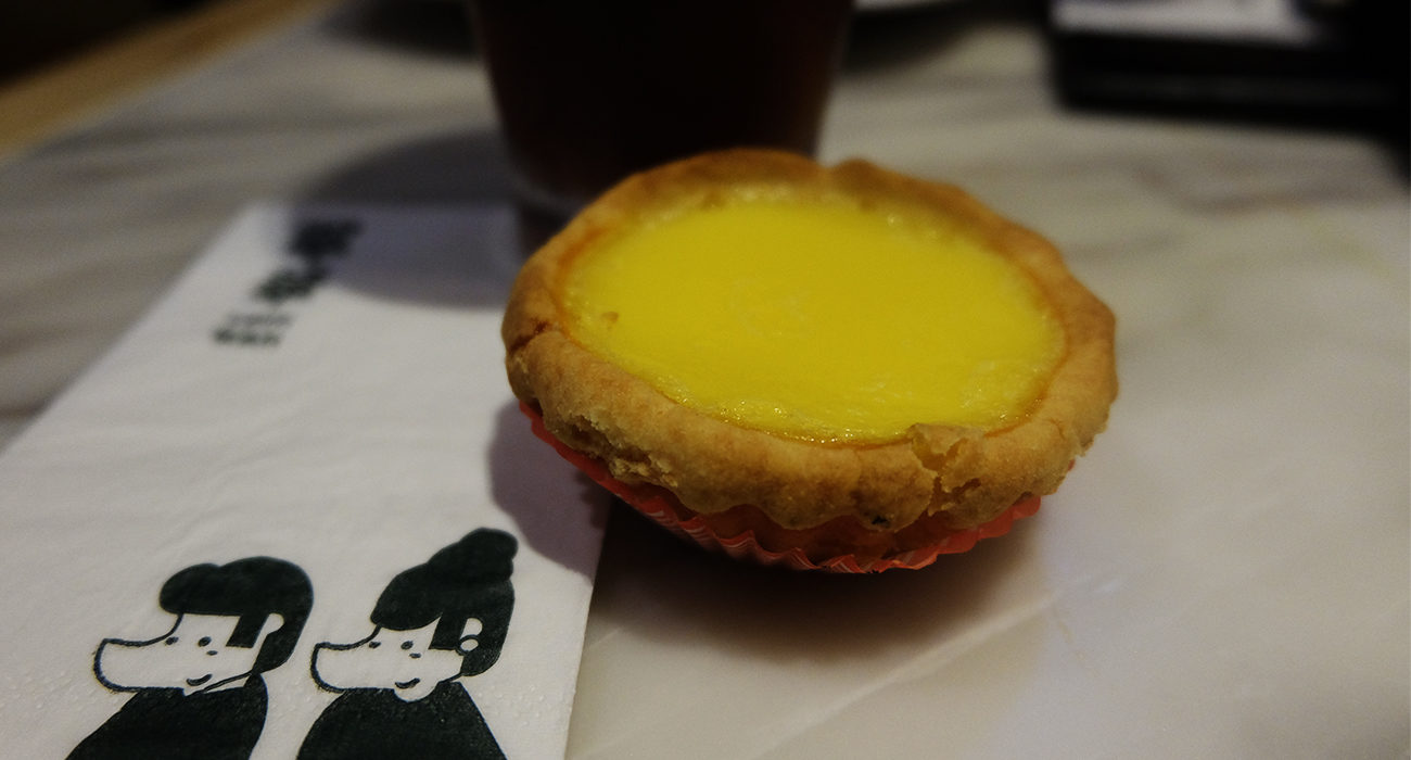 Photo des pâtisseries hongkongaises eggtart