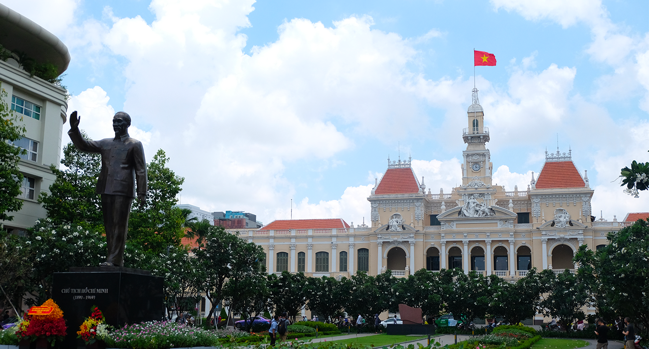 Photo de la place de l'hotel de ville d'Ho Chi Minh