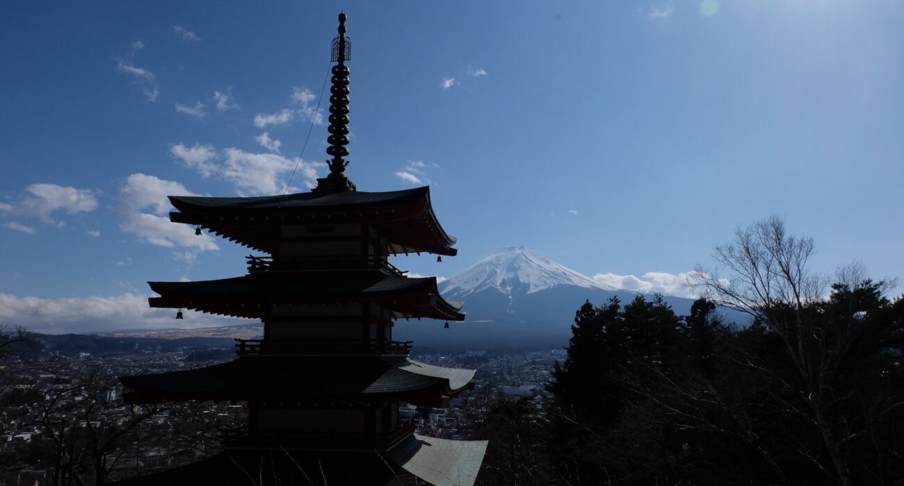 Mont Fuji et temple Chureito