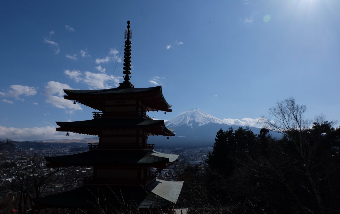 Mont Fuji et temple Chureito